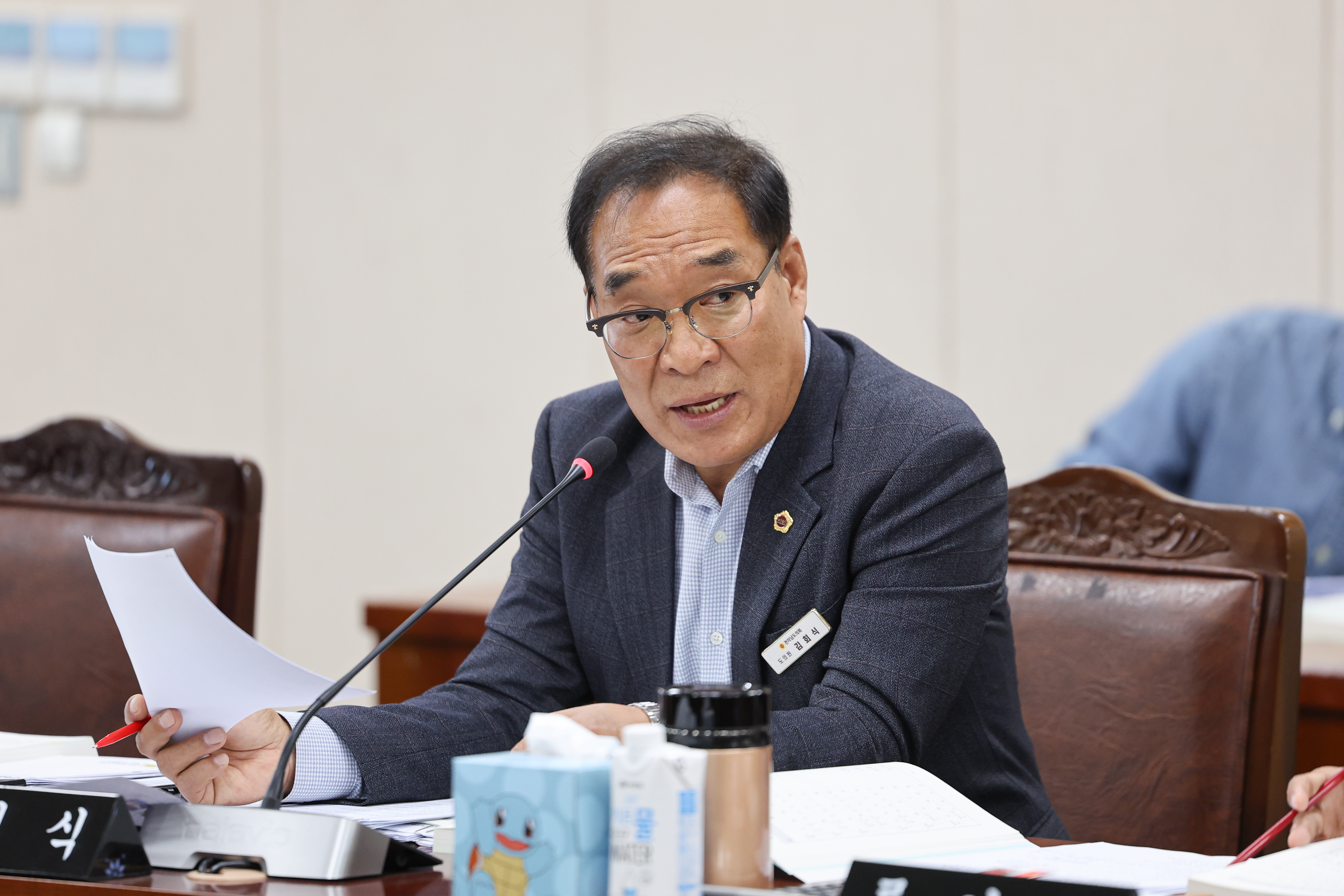 25년11월04일 제395회 제2차 정례회 농수산위원회 회의 (13)3