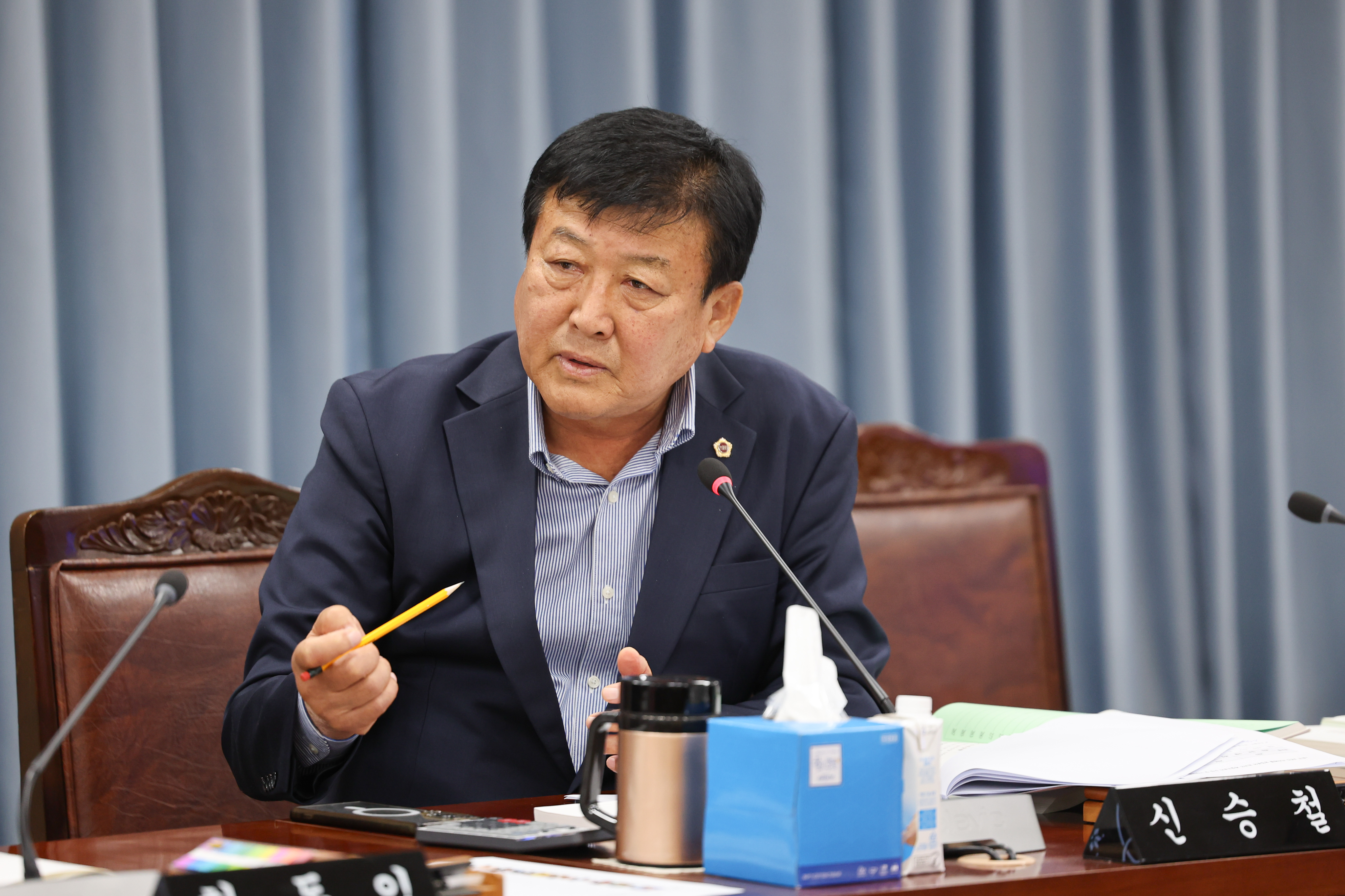 25년11월04일 제395회 제2차 정례회 농수산위원회 회의 (45)6