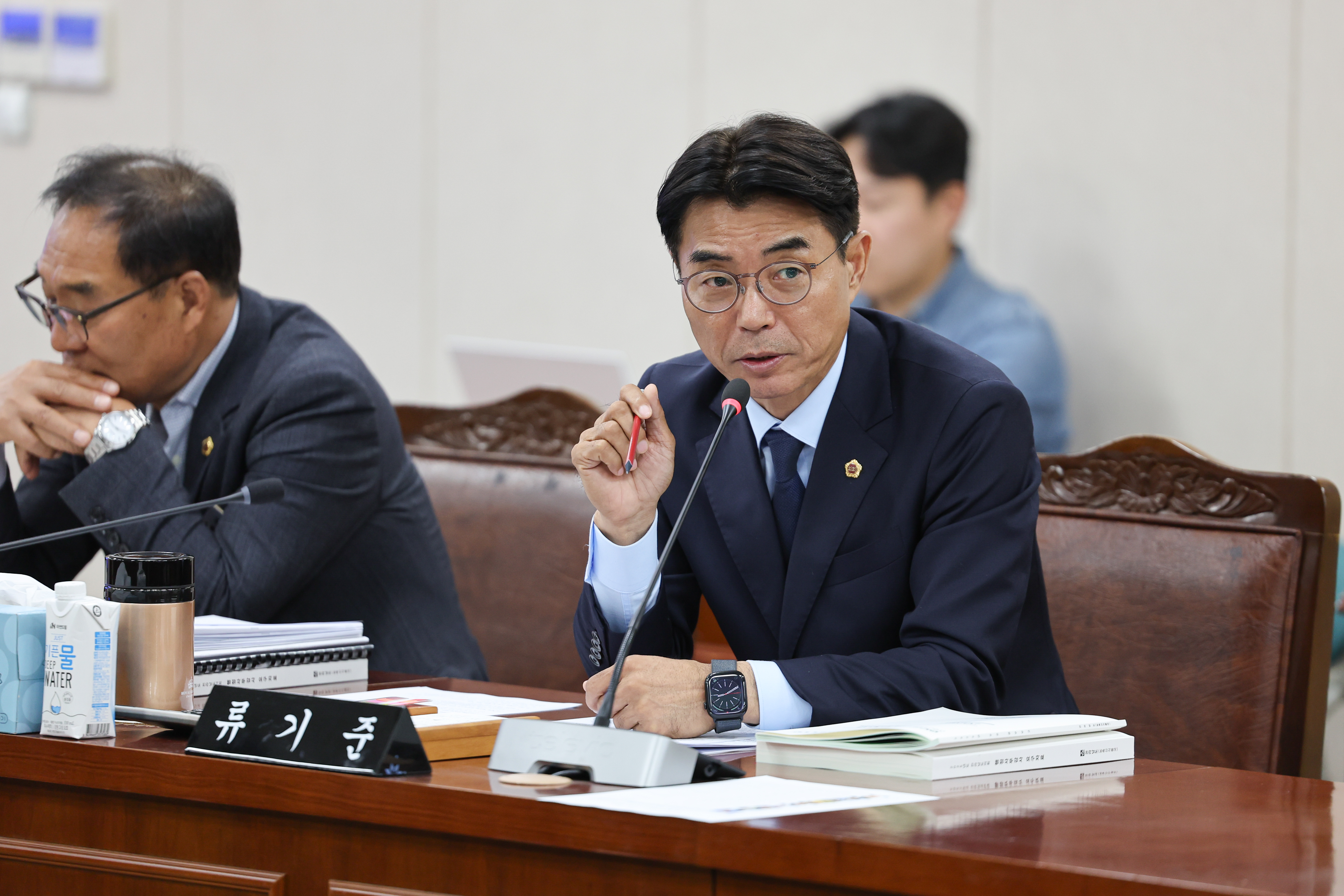 25년11월04일 제395회 제2차 정례회 농수산위원회 회의 (40)3