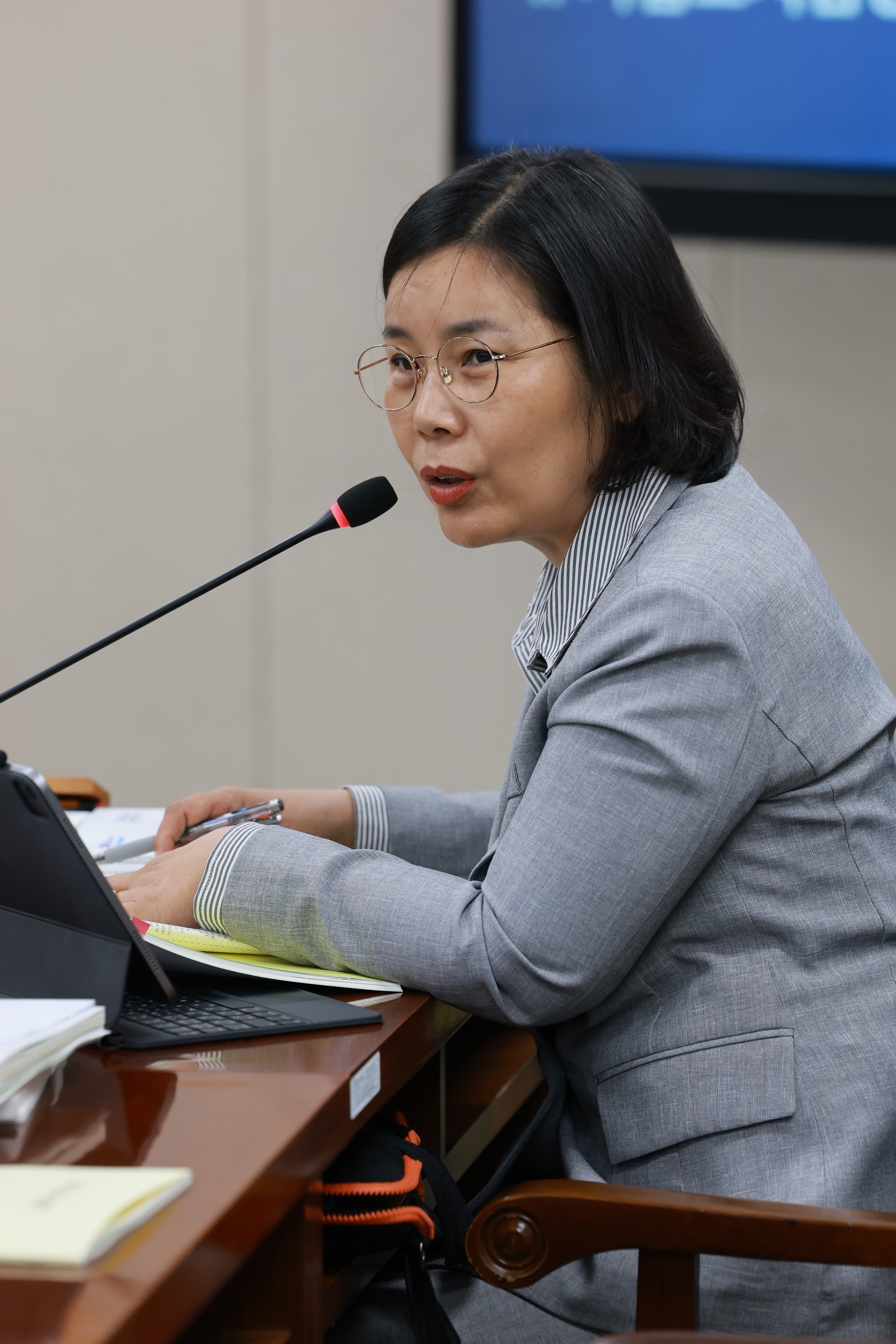 25년11월04일 제395회 제2차 정례회 경제관광문화위원회 행정사무감사 - 0328