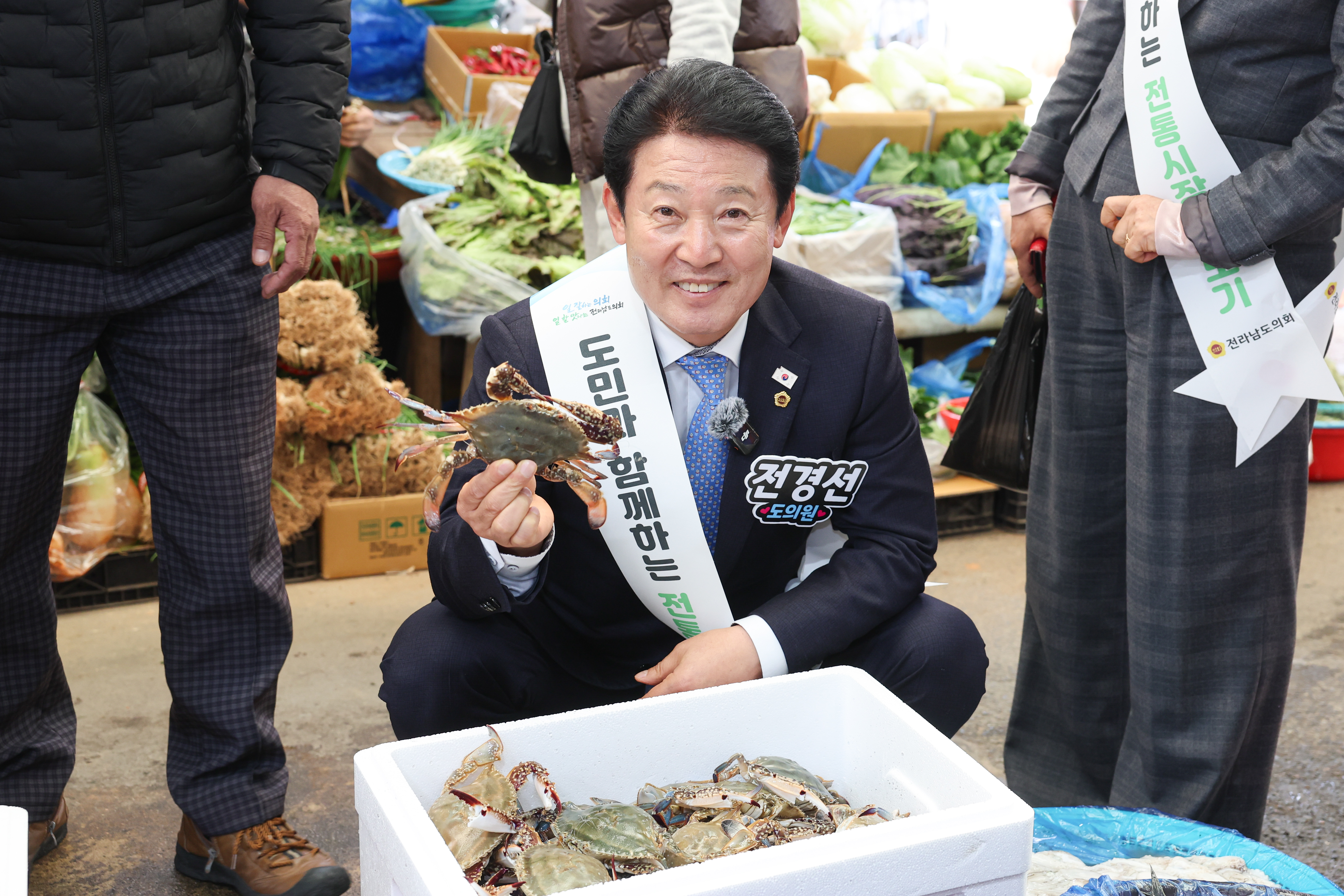 25년11월04일 기획행정위원회 전통시장 장보기 캠페인 (23)7