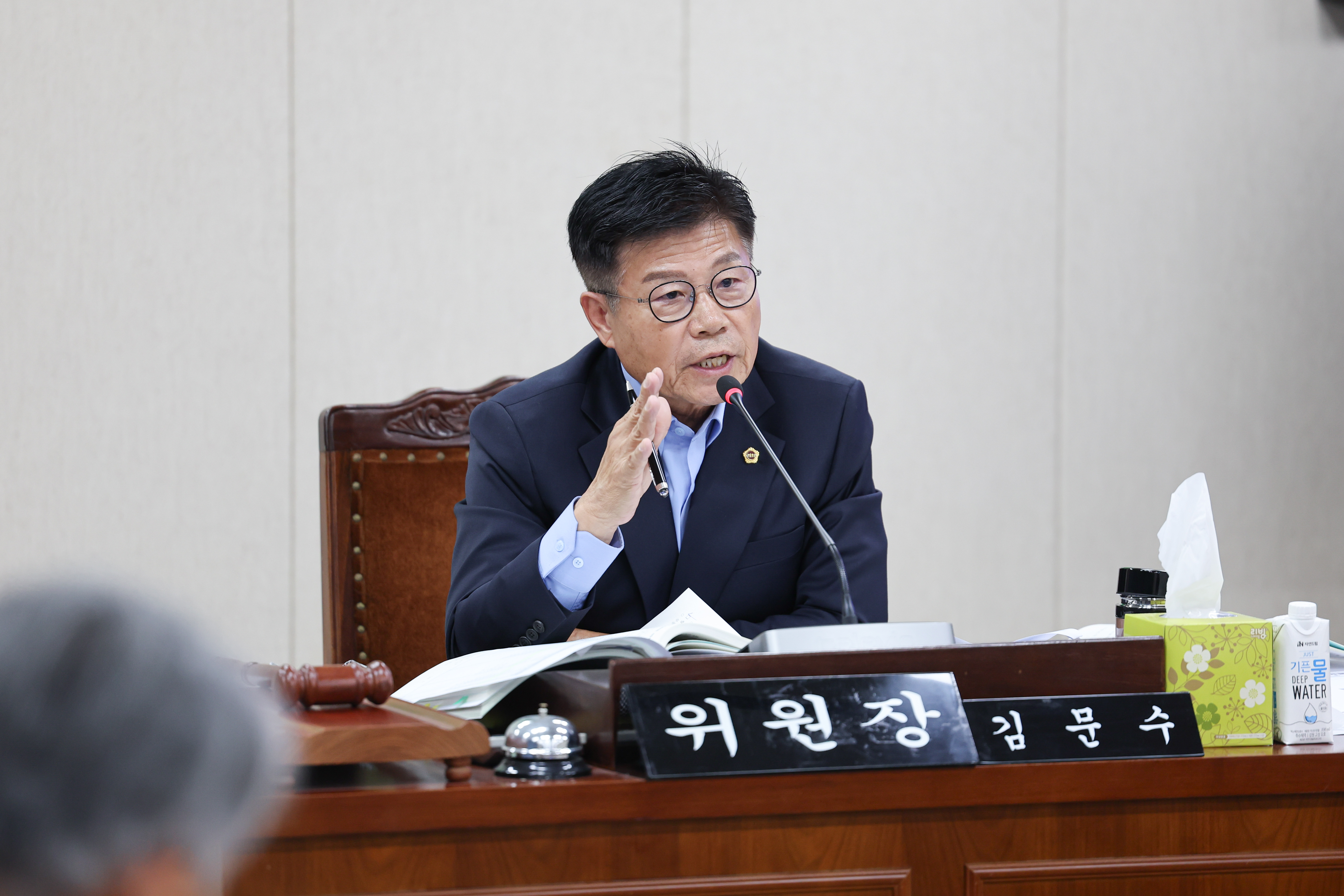 25년11월04일 제395회 제2차 정례회 농수산위원회 회의 (89)4