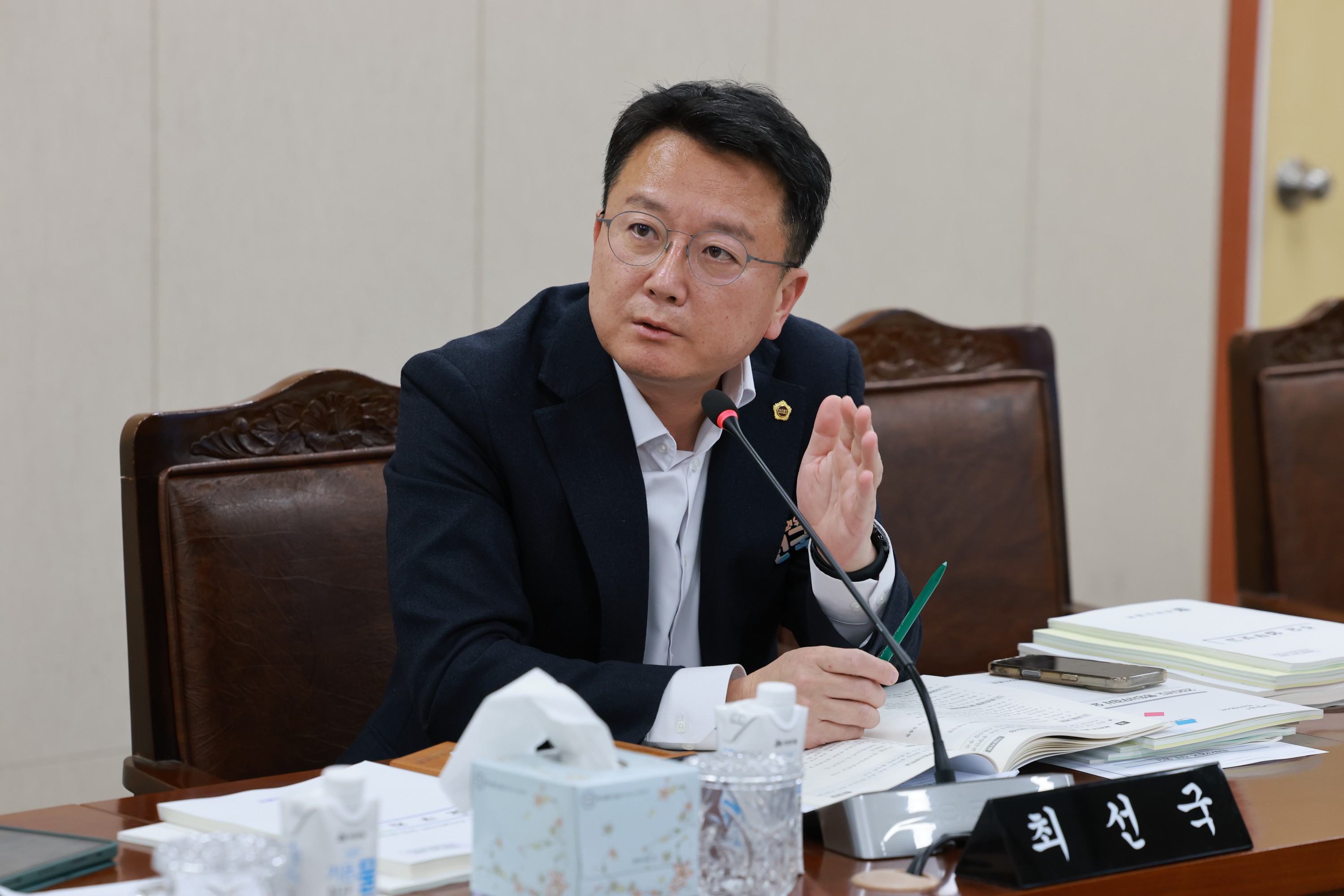 제395회 제2차 정례회 경제관광문화위원회 행정사무감사 첨부이미지 : 25년11월04일 제395회 제2차 정례회 경제관광문화위원회 행정사무감사 - 065.jpg