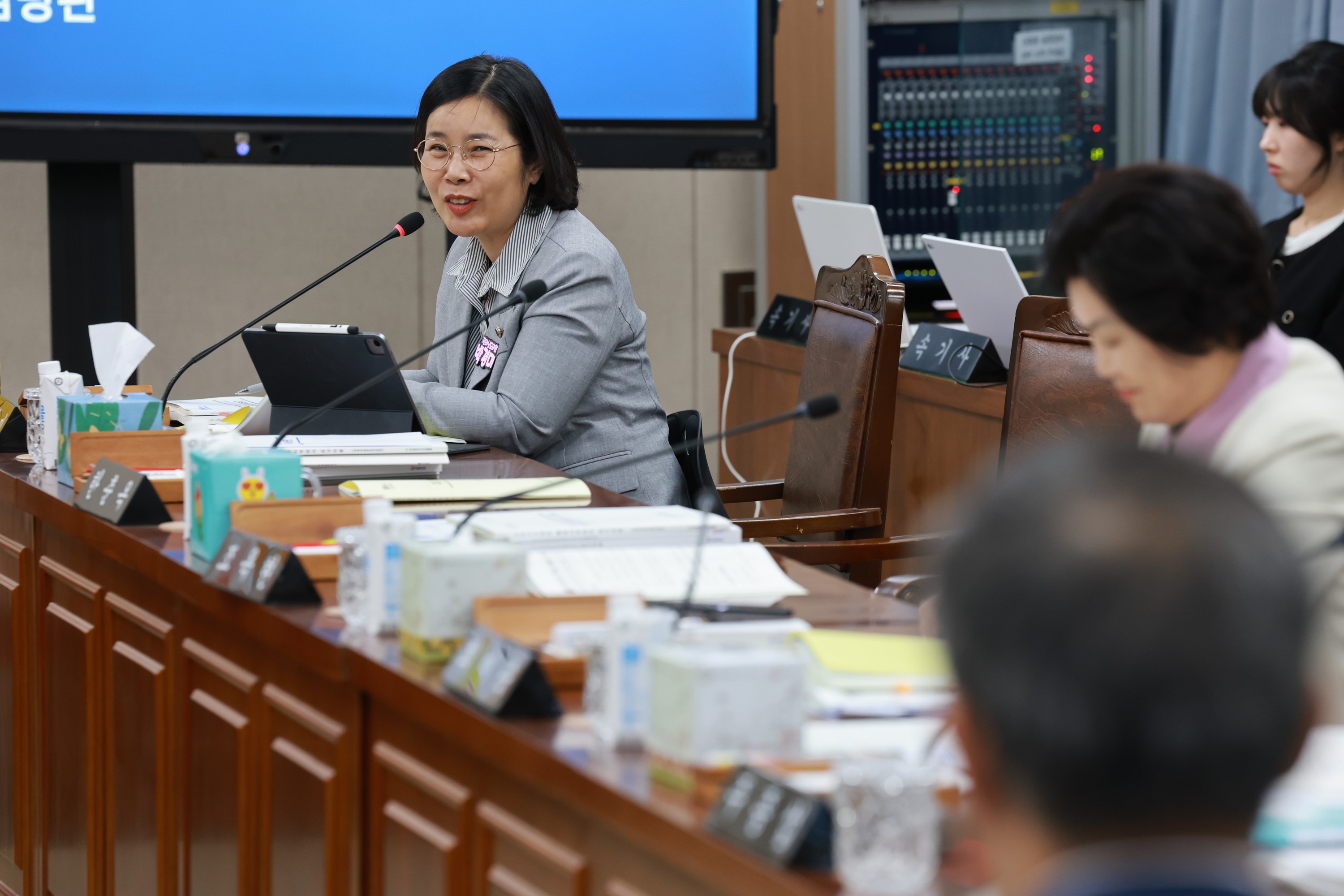 25년11월04일 제395회 제2차 정례회 경제관광문화위원회 행정사무감사 - 0296