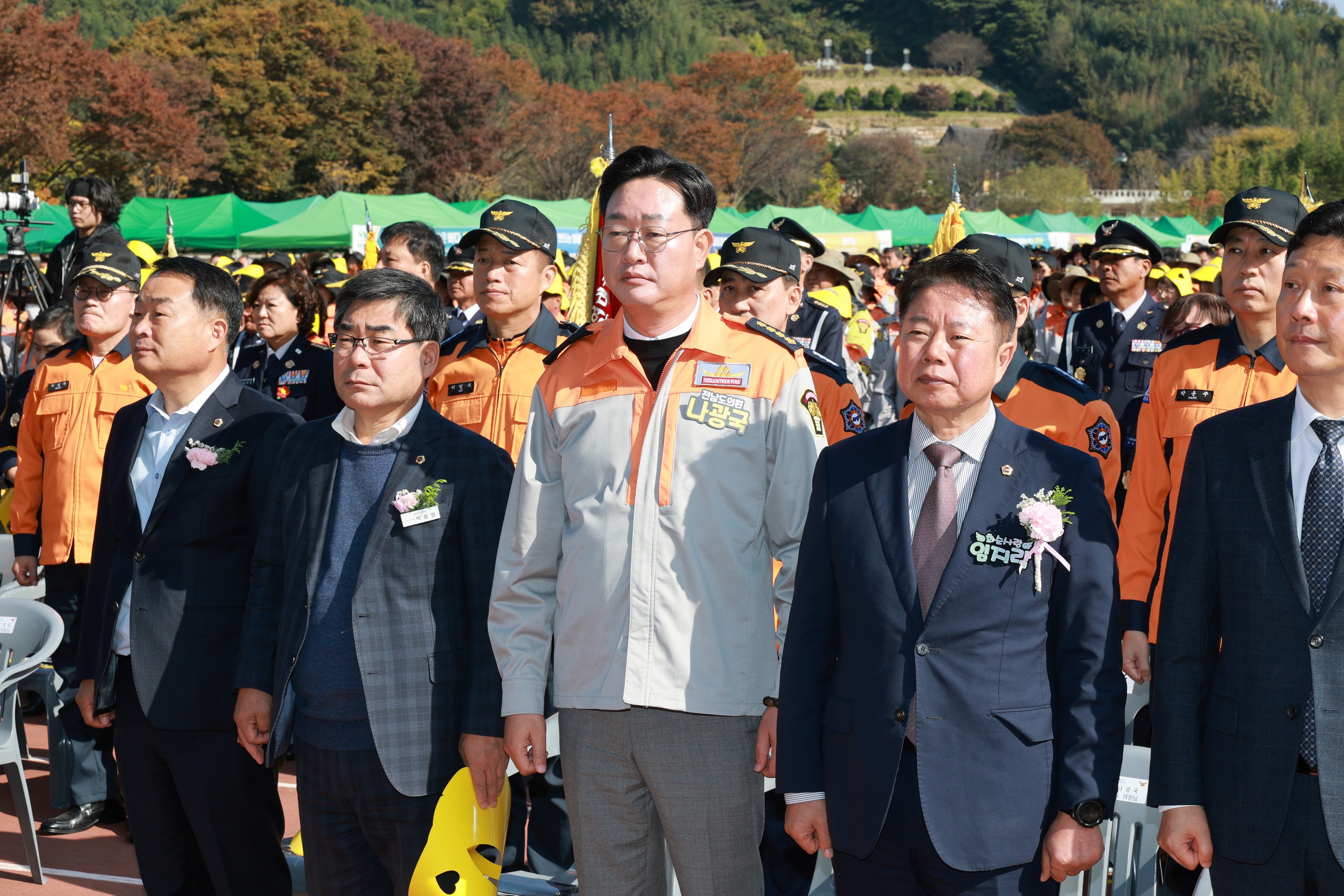 25년11월04일 제42회 전라남도의용소방대 소방기술경연대회 - 0061