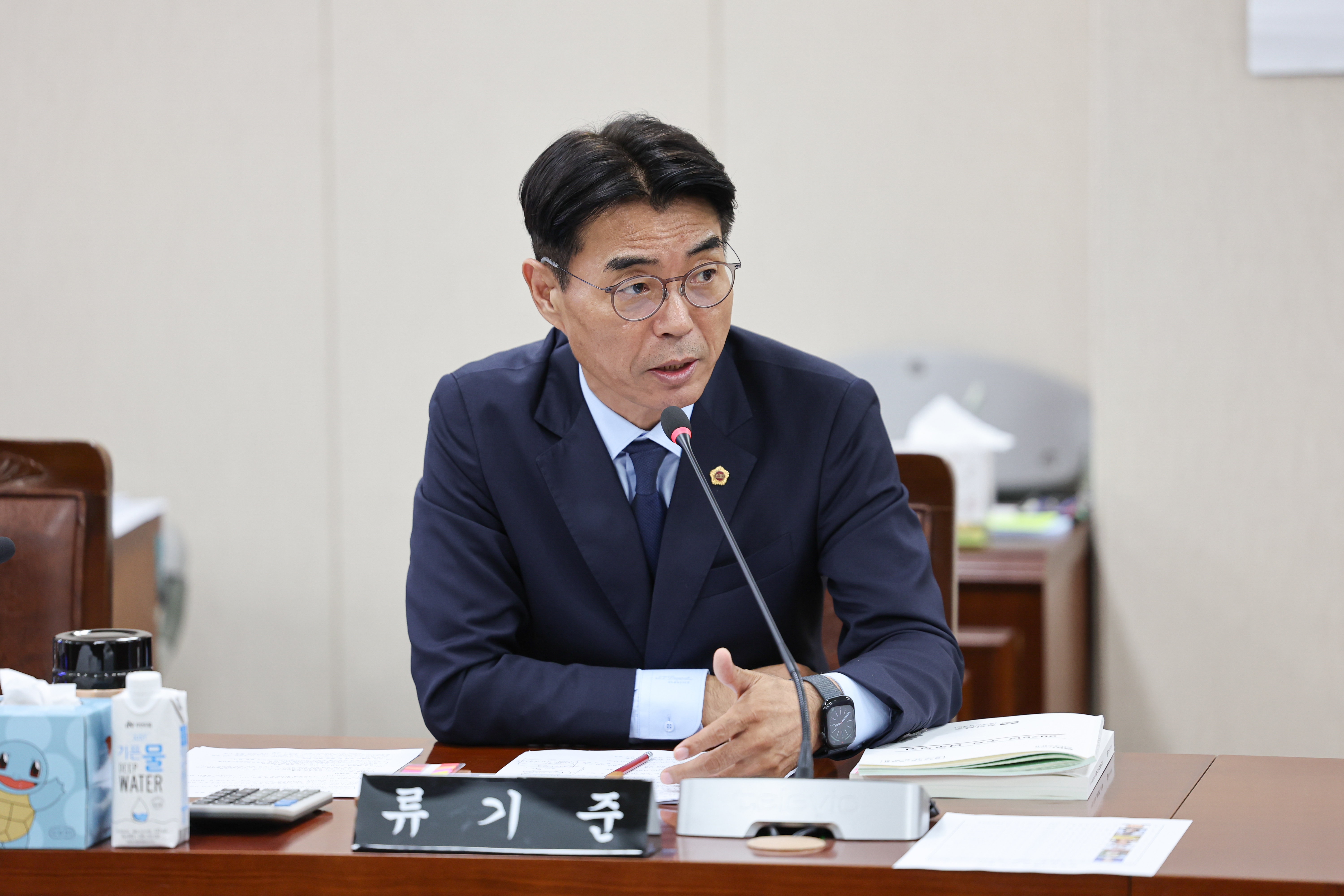 25년11월04일 제395회 제2차 정례회 농수산위원회 회의 (37)7