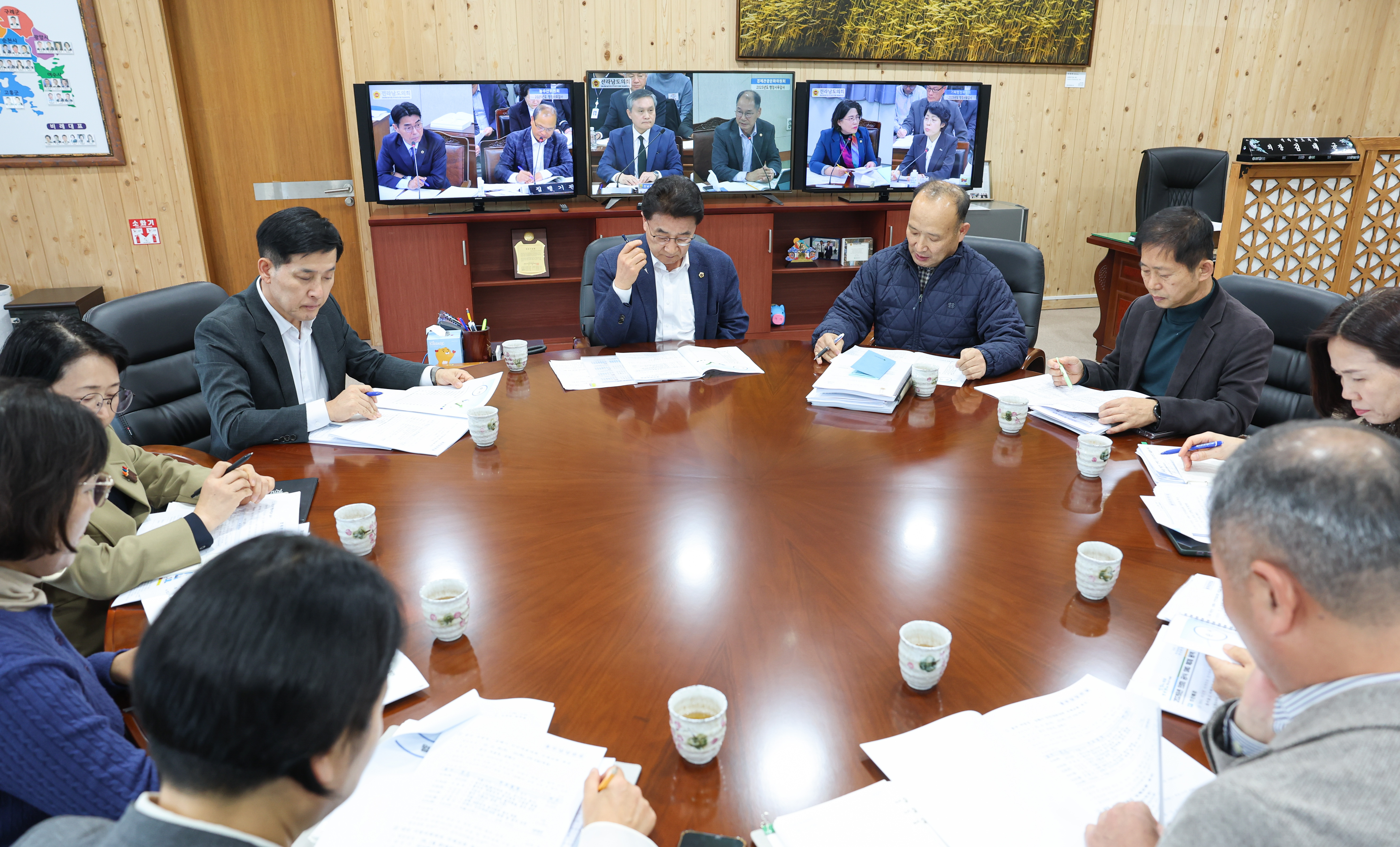 25년11월04일 11월 월례 정책회의 (1)2