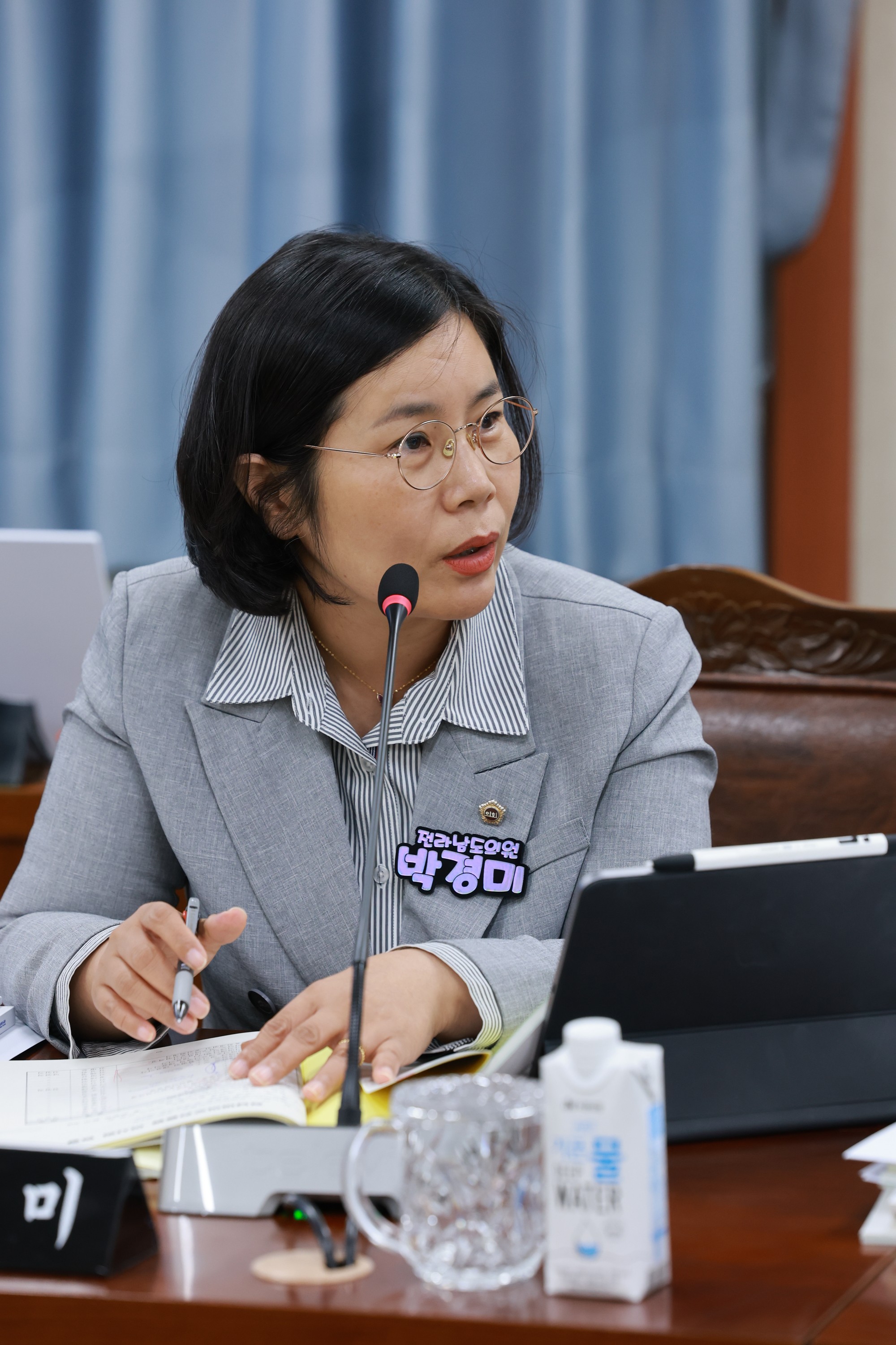 25년11월04일 제395회 제2차 정례회 경제관광문화위원회 행정사무감사 - 0337