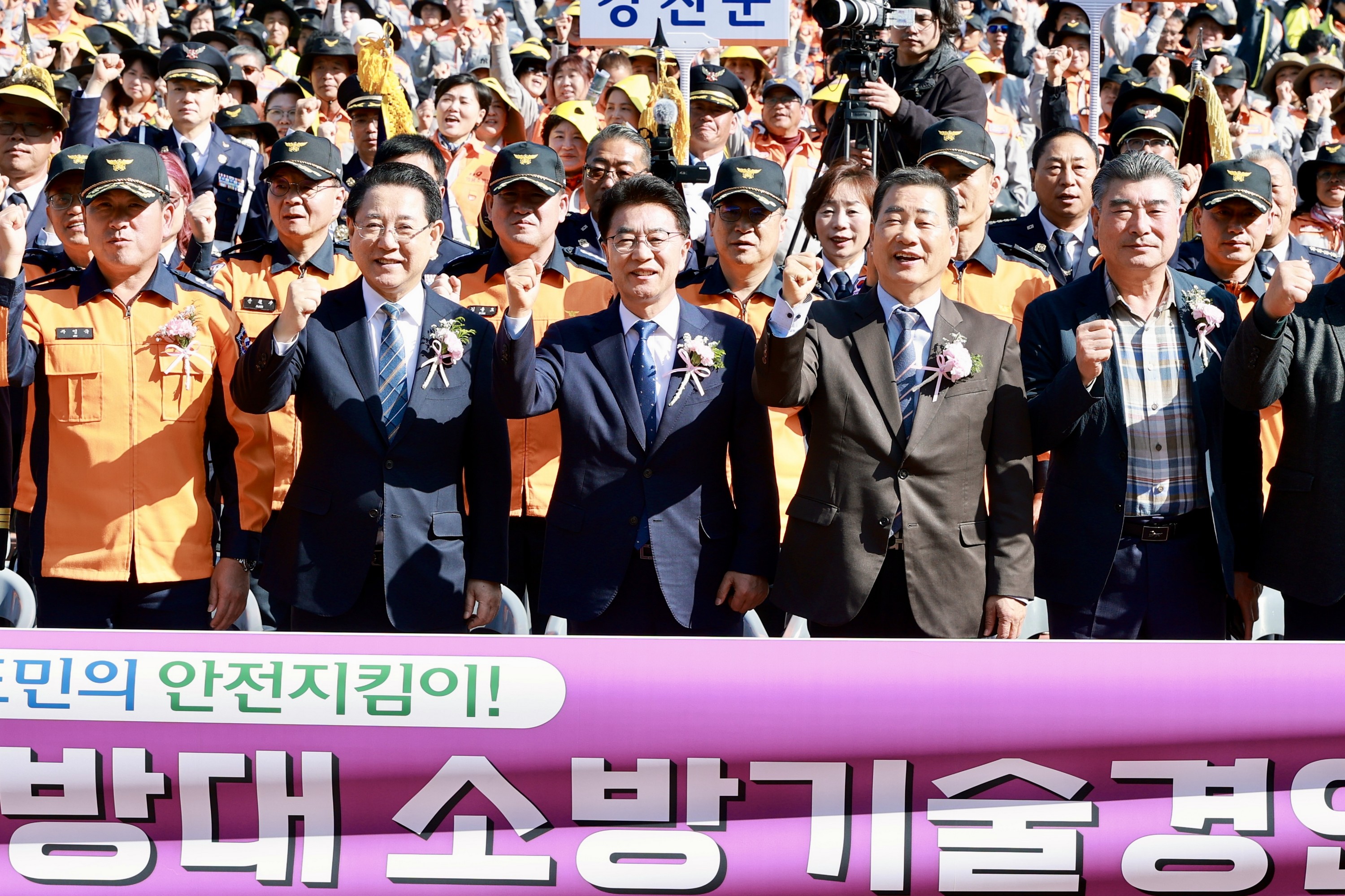 25년11월04일 제42회 전라남도의용소방대 소방기술경연대회 - 0207