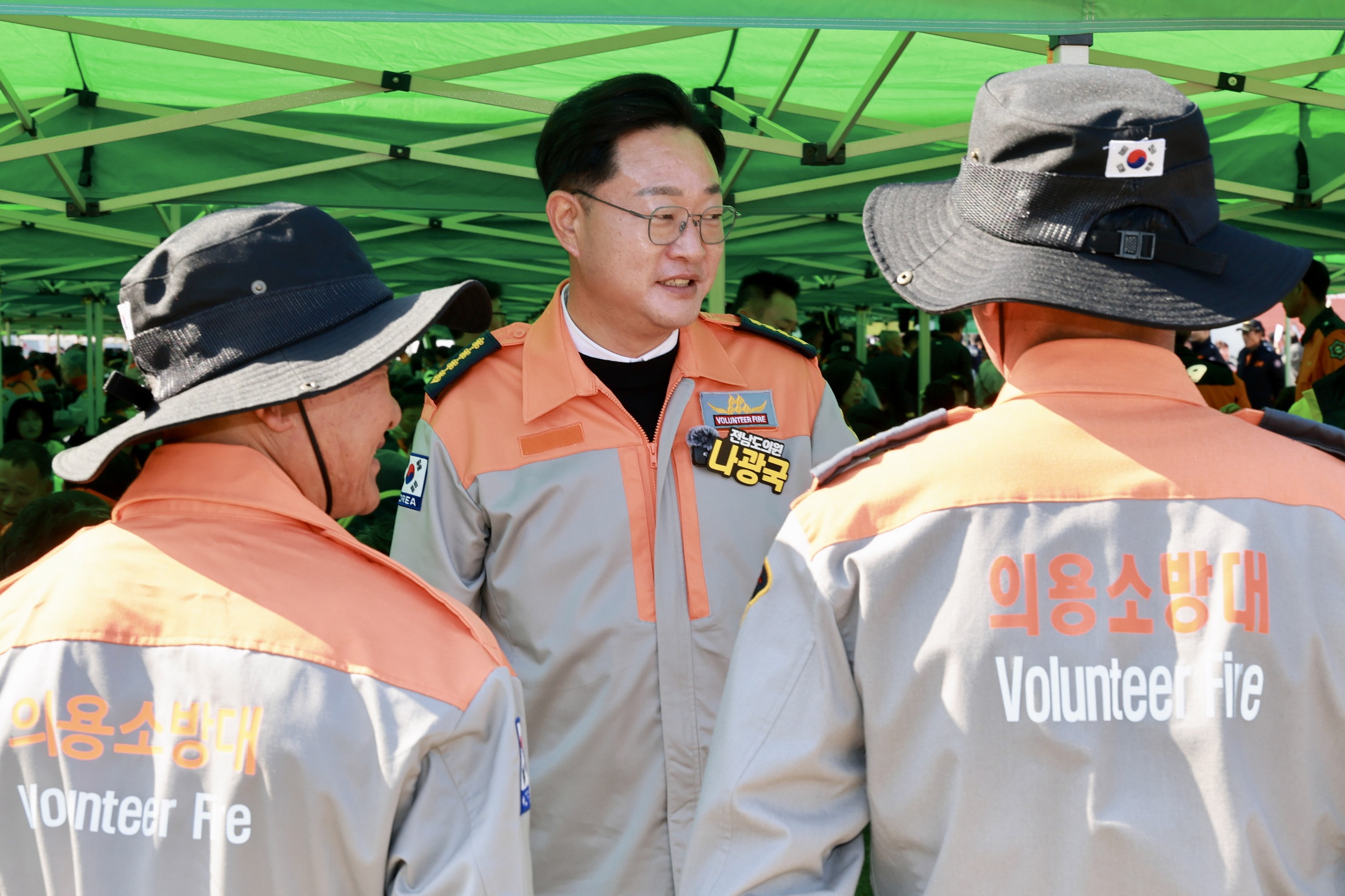 25년11월04일 제42회 전라남도의용소방대 소방기술경연대회 - 0431