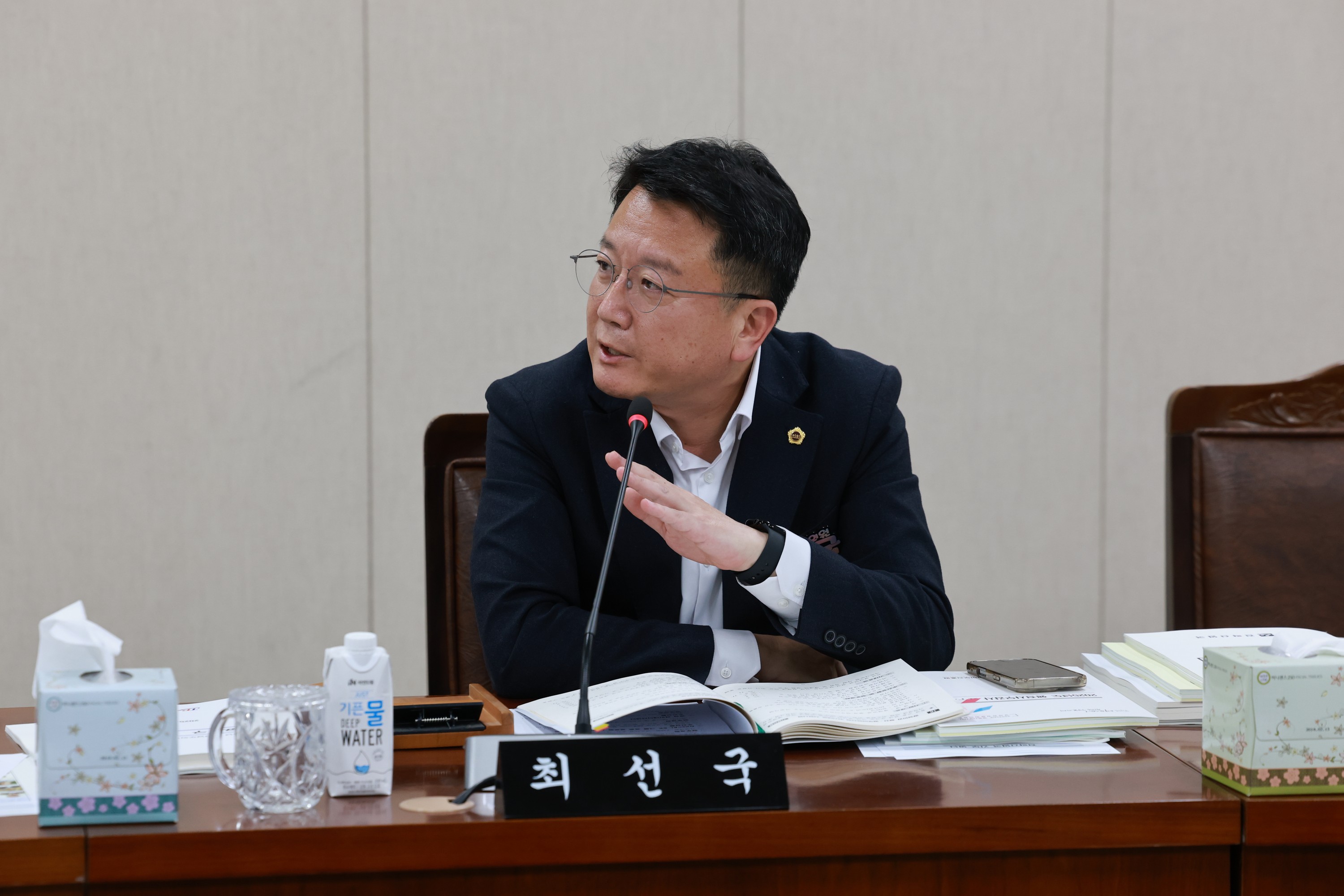 제395회 제2차 정례회 경제관광문화위원회 행정사무감사 첨부이미지 : 25년11월04일 제395회 제2차 정례회 경제관광문화위원회 행정사무감사 - 058.jpg