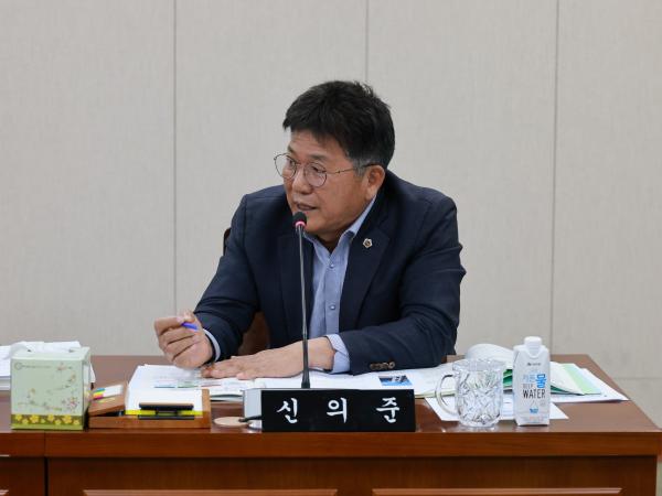 25년11월04일 제395회 제2차 정례회 경제관광문화위원회 행정사무감사 - 001 4