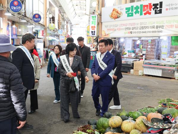 기획행정위원회 전통시장 장보기 캠페인