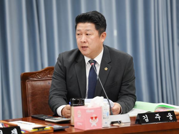 25년11월04일 제395회 제2차 정례회 농수산위원회 회의 (66) 7