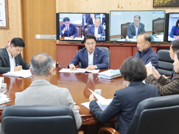 25년11월04일 11월 월례 정책회의 (2) 3