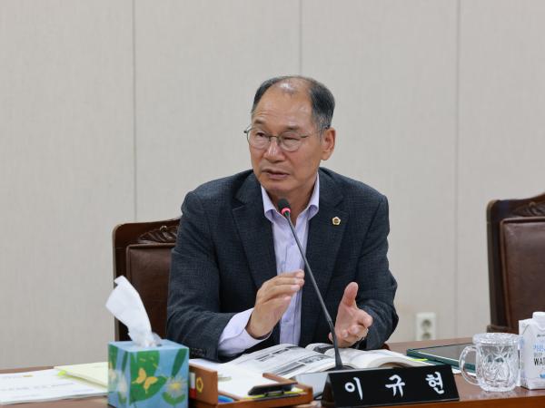 25년11월04일 제395회 제2차 정례회 경제관광문화위원회 행정사무감사 - 077 5