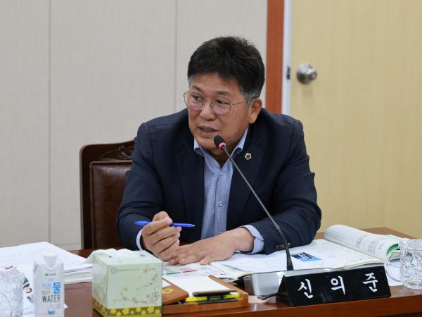 25년11월04일 제395회 제2차 정례회 경제관광문화위원회 행정사무감사 - 002 2