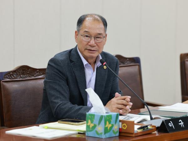 25년11월04일 제395회 제2차 정례회 경제관광문화위원회 행정사무감사 - 079 6