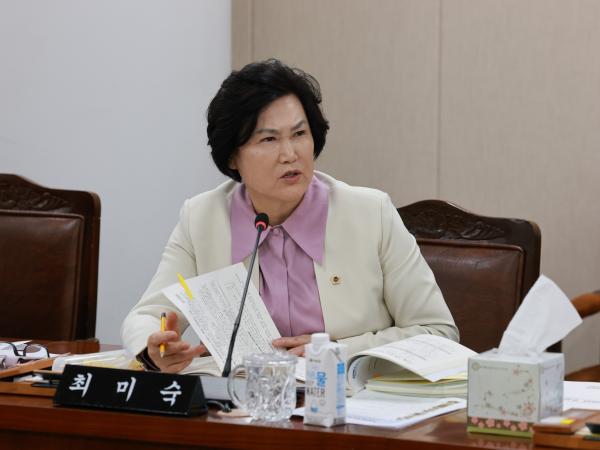 25년11월04일 제395회 제2차 정례회 경제관광문화위원회 행정사무감사 - 074 9