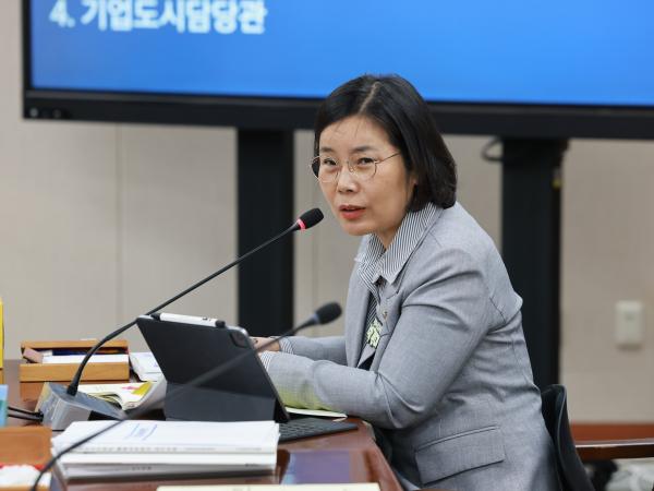 25년11월04일 제395회 제2차 정례회 경제관광문화위원회 행정사무감사 - 031 10