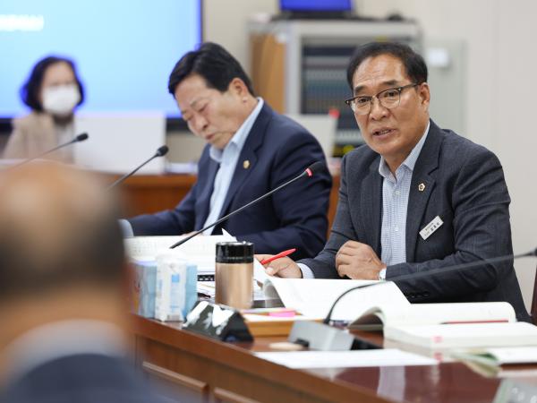 25년11월04일 제395회 제2차 정례회 농수산위원회 회의 (20) 4