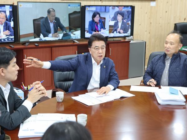 25년11월04일 11월 월례 정책회의 (5) 6