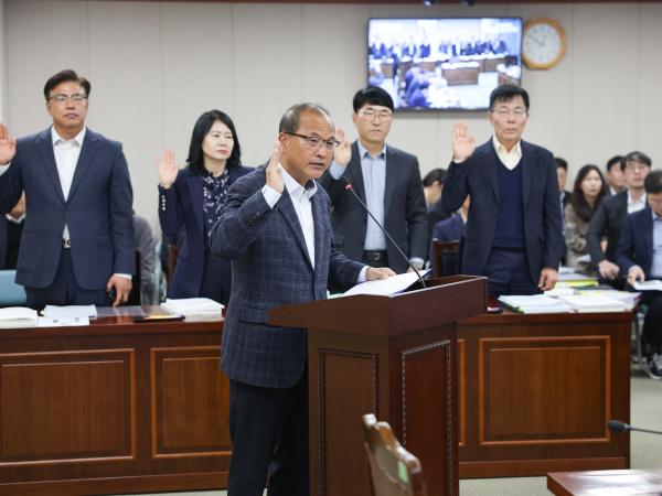 제395회 제2차 정례회 농수산위원회 회의 첨부이미지 : 25년11월04일 제395회 제2차 정례회 농수산위원회 회의 (9).jpg