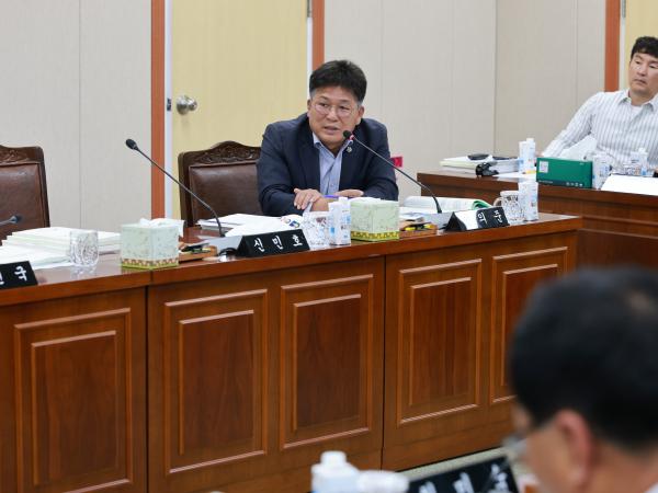 25년11월04일 제395회 제2차 정례회 경제관광문화위원회 행정사무감사 - 003 3