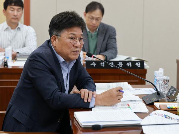 25년11월04일 제395회 제2차 정례회 경제관광문화위원회 행정사무감사 - 004 5