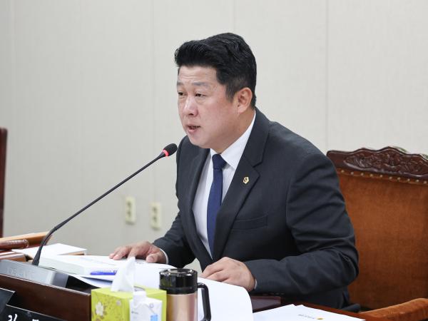 제395회 제2차 정례회 농수산위원회 회의