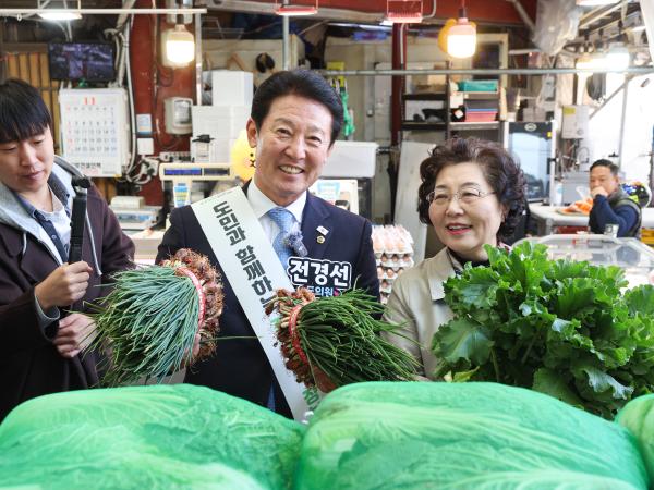 기획행정위원회 전통시장 장보기 캠페인