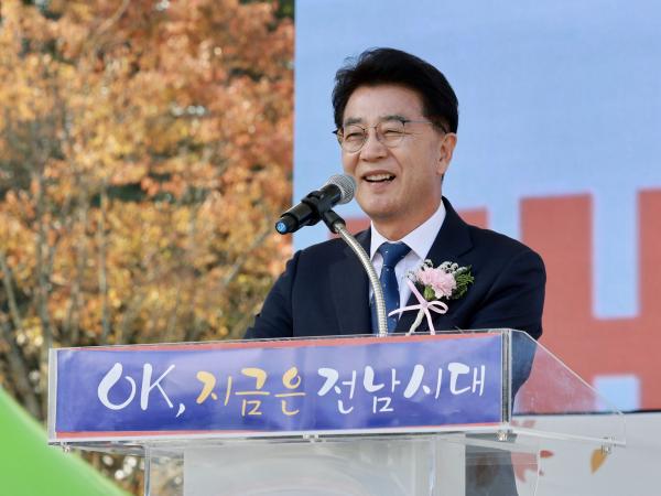 25년11월04일 제42회 전라남도의용소방대 소방기술경연대회 - 011 2