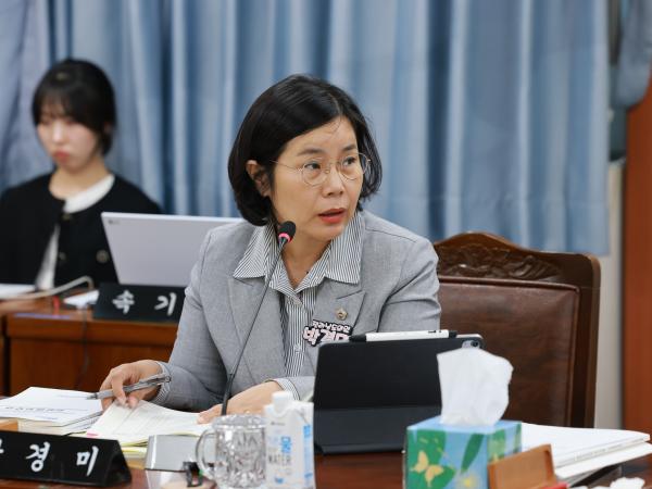 25년11월04일 제395회 제2차 정례회 경제관광문화위원회 행정사무감사 - 026 4