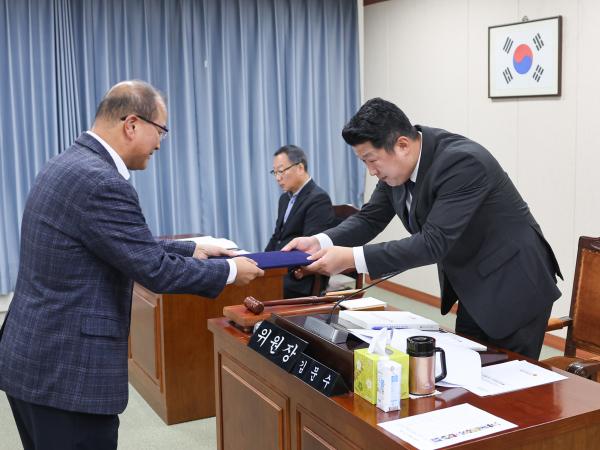 제395회 제2차 정례회 농수산위원회 회의 첨부이미지 : 25년11월04일 제395회 제2차 정례회 농수산위원회 회의 (10).jpg