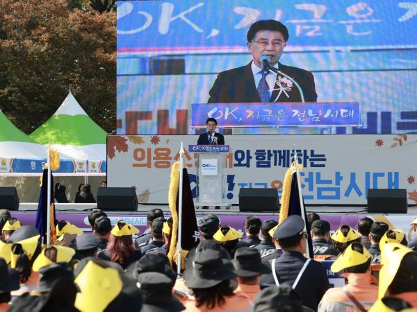 25년11월04일 제42회 전라남도의용소방대 소방기술경연대회 - 013 3