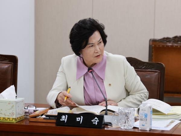 25년11월04일 제395회 제2차 정례회 경제관광문화위원회 행정사무감사 - 066 3