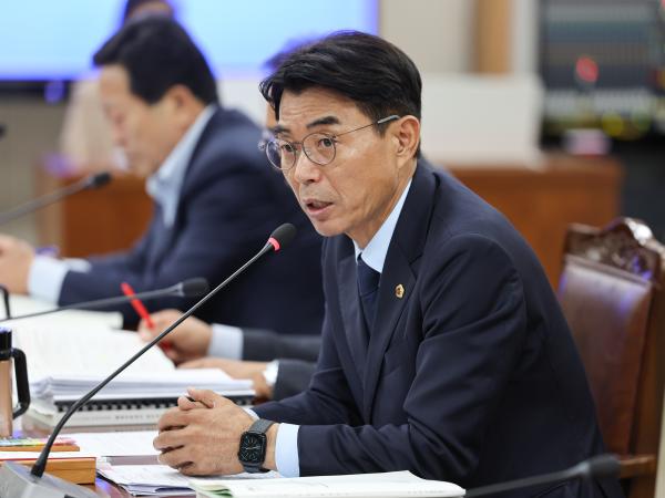 25년11월04일 제395회 제2차 정례회 농수산위원회 회의 (43) 2