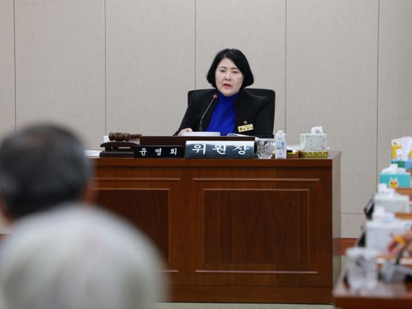 25년11월04일 제395회 제2차 정례회 경제관광문화위원회 행정사무감사 - 015 4