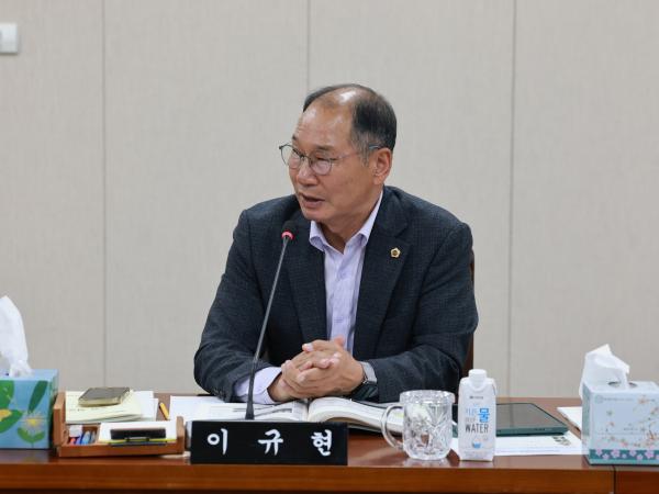 25년11월04일 제395회 제2차 정례회 경제관광문화위원회 행정사무감사 - 075 3