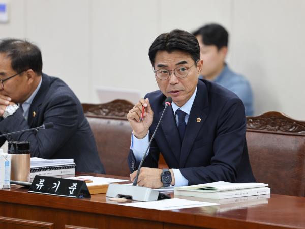 25년11월04일 제395회 제2차 정례회 농수산위원회 회의 (40) 6