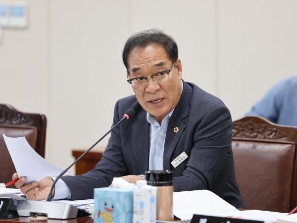 25년11월04일 제395회 제2차 정례회 농수산위원회 회의 (13) 3