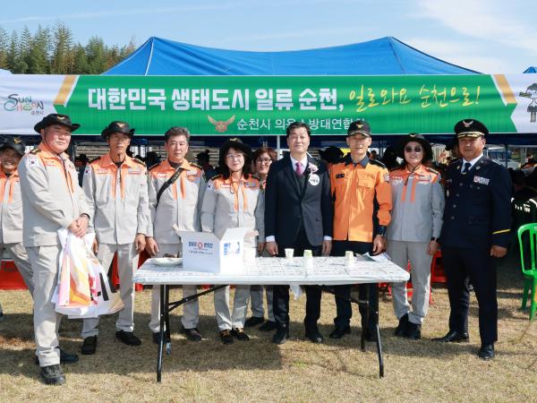 25년11월04일 제42회 전라남도의용소방대 소방기술경연대회 - 048 2