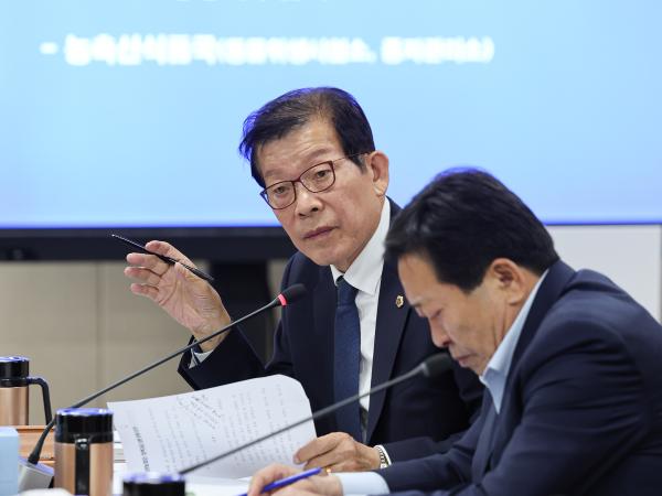 제395회 제2차 정례회 농수산위원회 회의