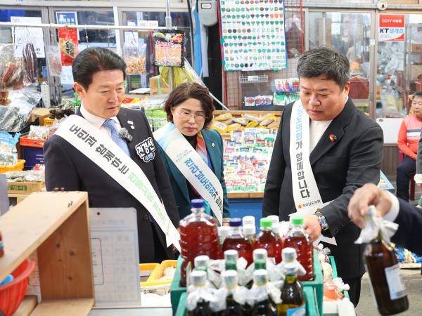 25년11월04일 기획행정위원회 전통시장 장보기 캠페인 (3) 5