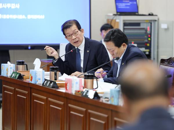 25년11월04일 제395회 제2차 정례회 농수산위원회 회의 (57) 5