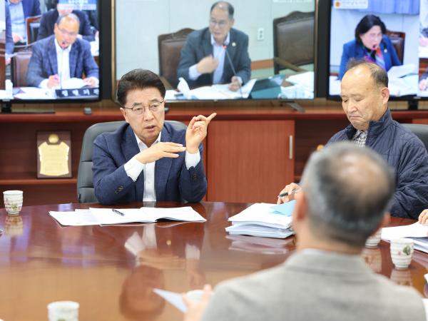 25년11월04일 11월 월례 정책회의 (9) 8