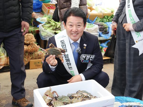 25년11월04일 기획행정위원회 전통시장 장보기 캠페인 (23) 7