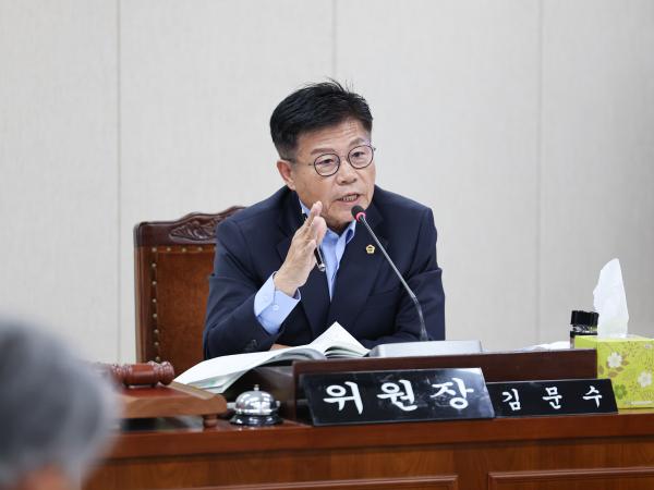 25년11월04일 제395회 제2차 정례회 농수산위원회 회의 (89) 4