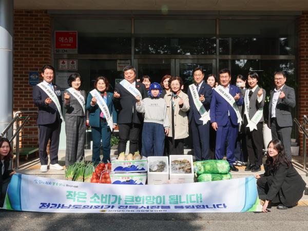 25년11월04일 기획행정위원회 전통시장 장보기 캠페인 (30) 7