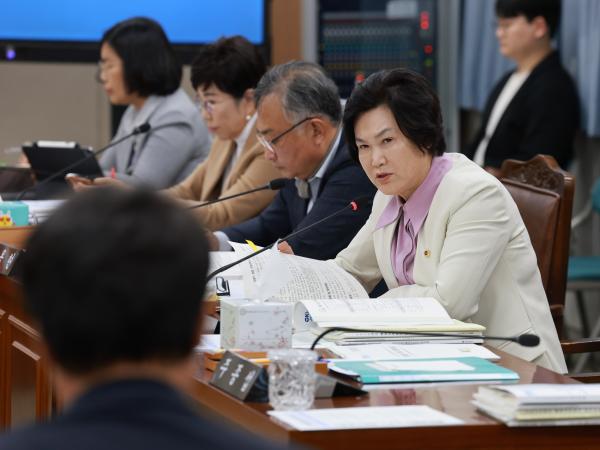 25년11월04일 제395회 제2차 정례회 경제관광문화위원회 행정사무감사 - 070 4